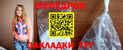 экстази Кандалакша