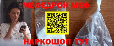 экстази Кандалакша
