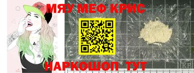 экстази Кандалакша