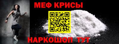 гашиш Камышлов
