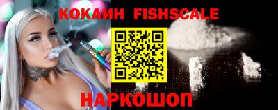 крисы Канаш
