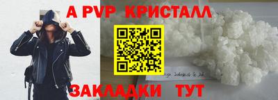 гашиш Камышлов