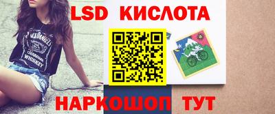 гашиш Камышлов