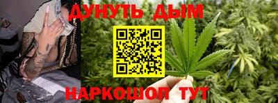 экстази Кандалакша