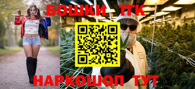 экстази Кандалакша