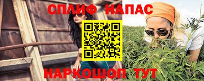 крисы Канаш