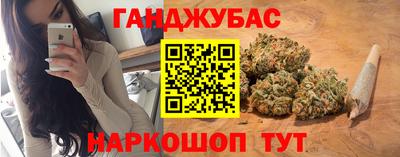 экстази Кандалакша