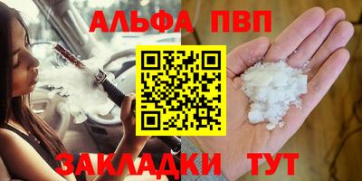 гашиш Камышлов