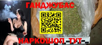 гашиш Камышлов