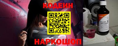 крисы Канаш