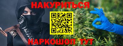 экстази Кандалакша