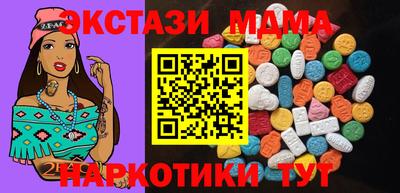крисы Канаш