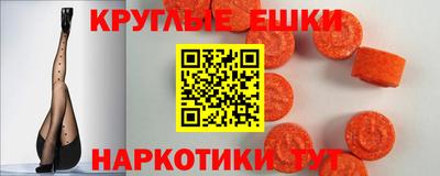 гашиш Камышлов