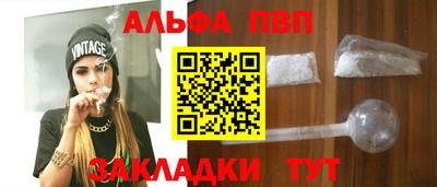 гашиш Камышлов
