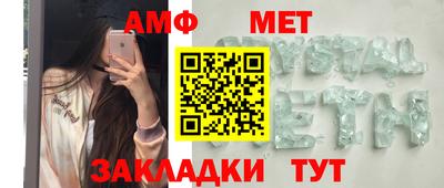гашиш Камышлов