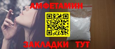 крисы Канаш
