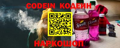 экстази Кандалакша