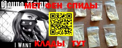 крисы Канаш