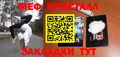 гашиш Камышлов