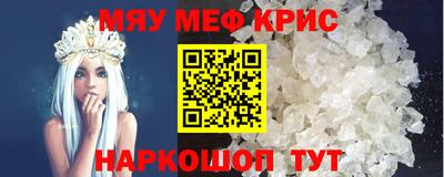 экстази Кандалакша