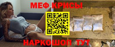 гашиш Камышлов