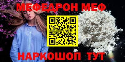 гашиш Камышлов